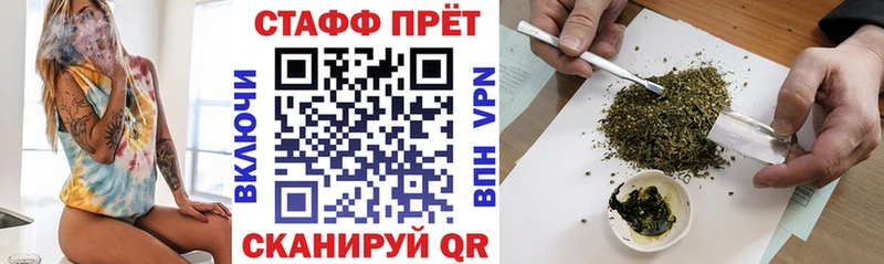 Где купить наркоту Суздаль ГАШИШ  Кокаин  A PVP  МАРИХУАНА  ссылка на мегу рабочий сайт  Меф мяу мяу 