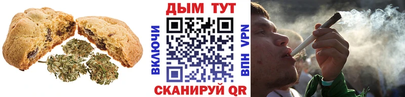 Еда ТГК конопля  купить закладку  Суздаль 