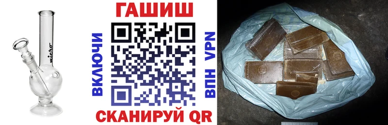 купить наркоту  мориарти Telegram  ГАШ Ice-O-Lator  Суздаль 