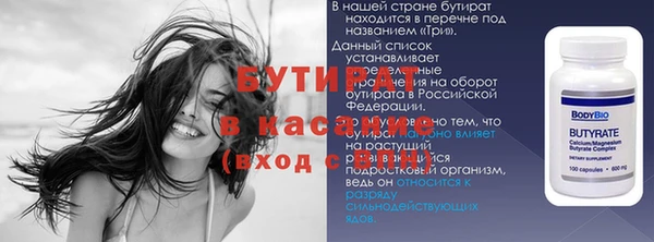 кокаин перу Абдулино