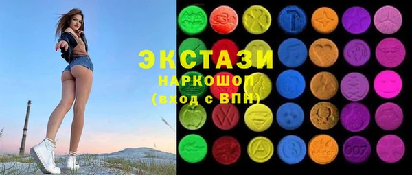 кокаин перу Абдулино