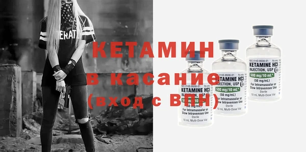 кокаин перу Абдулино