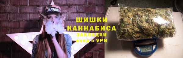 кокаин перу Абдулино