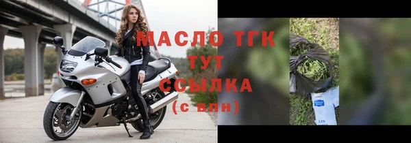 ГАЛЛЮЦИНОГЕННЫЕ ГРИБЫ Абаза