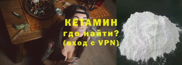 ГАЛЛЮЦИНОГЕННЫЕ ГРИБЫ Абаза