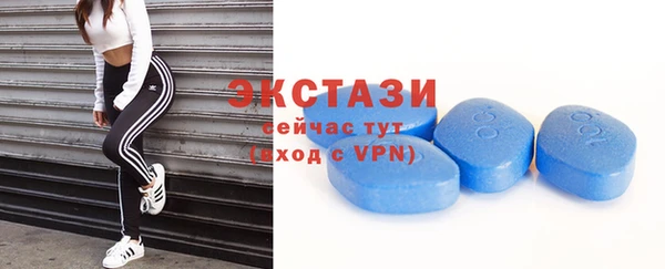 кокаин перу Абдулино