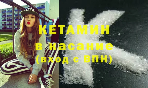 кокаин перу Абдулино