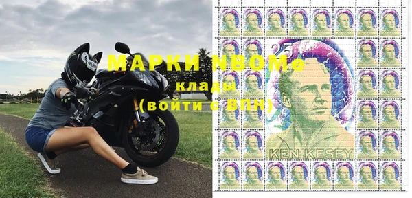 кокаин перу Абдулино