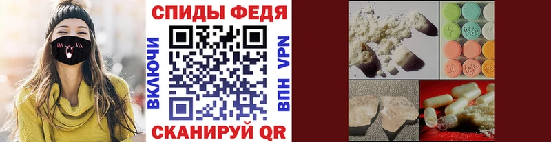 darknet Telegram  где купить   Суздаль  Первитин пудра 