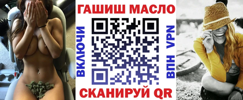 Дистиллят ТГК жижа  Суздаль 